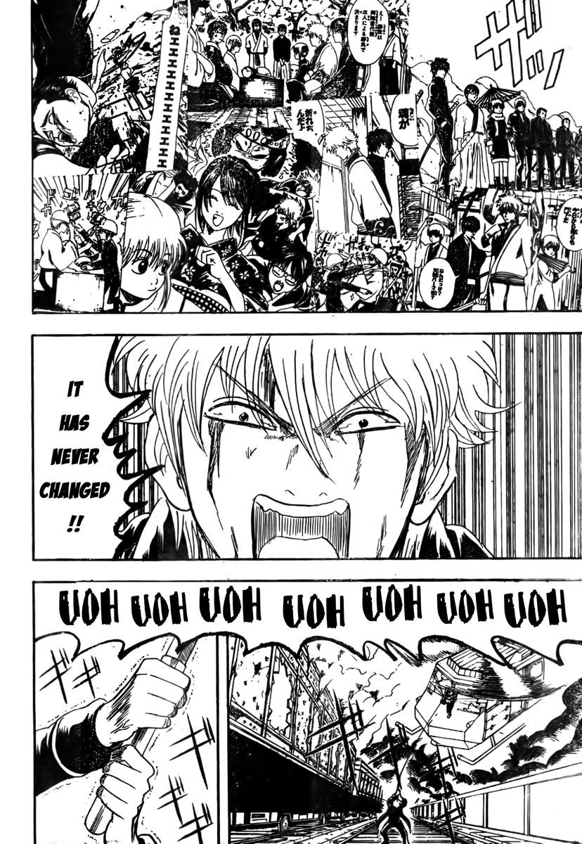 Gintama Chapter 167 8