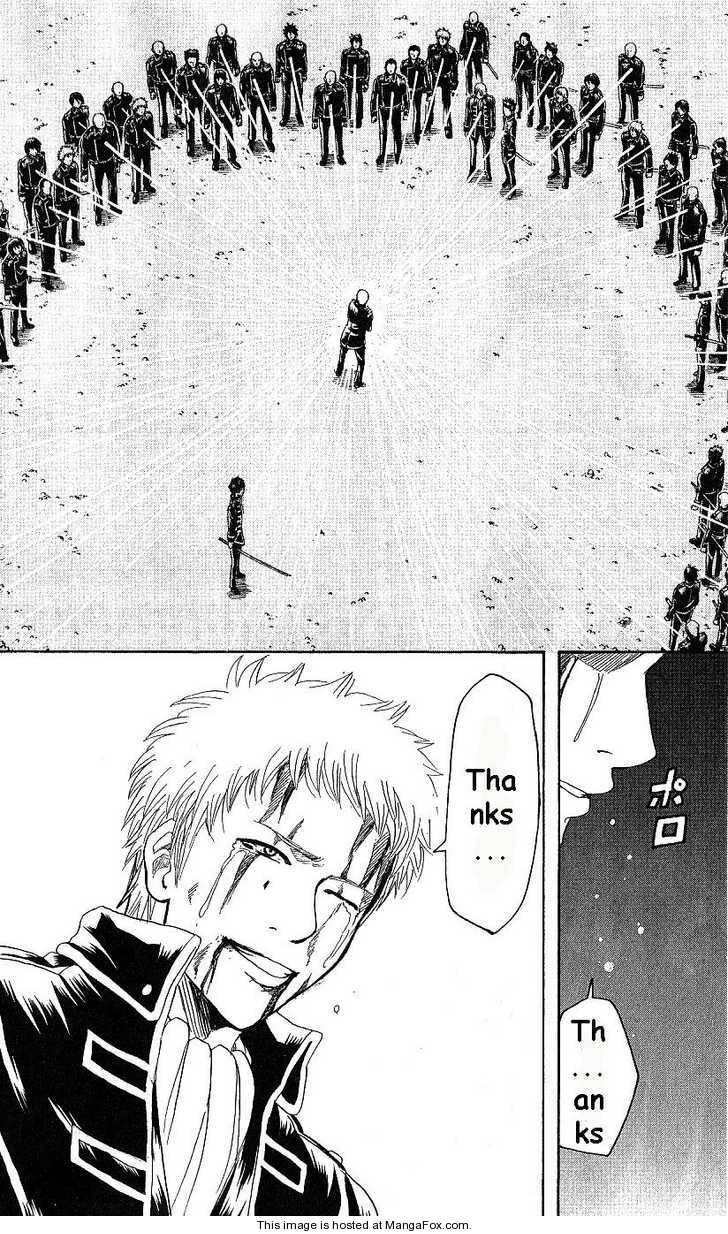 Gintama Chapter 168 4