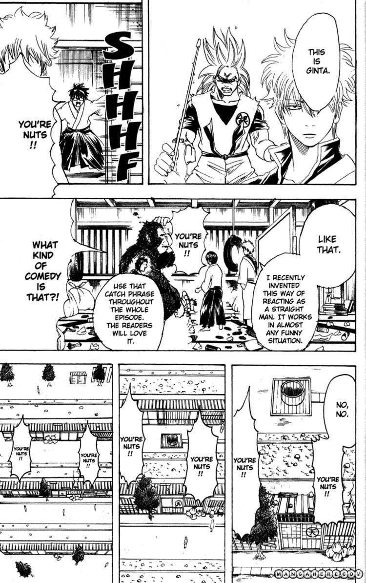 Gintama Chapter 169