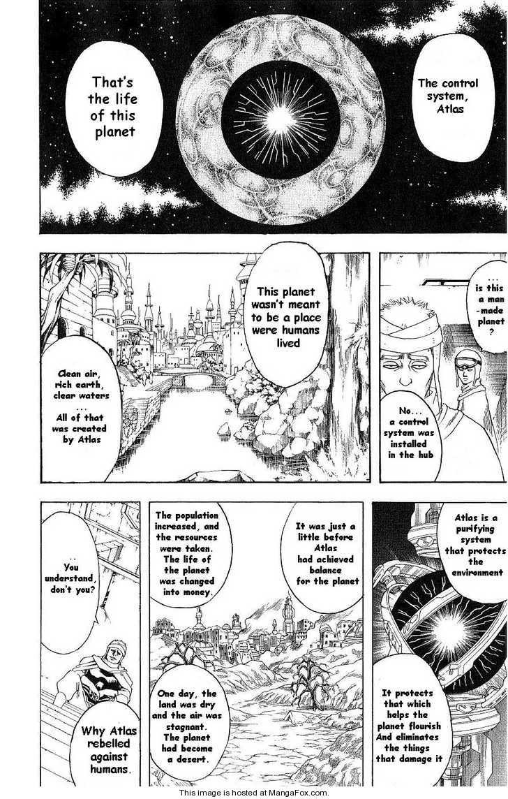 Gintama Chapter 171