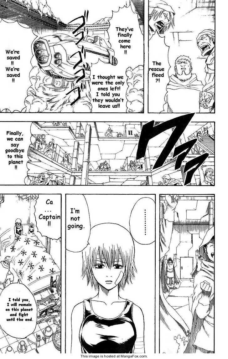 Gintama Chapter 171