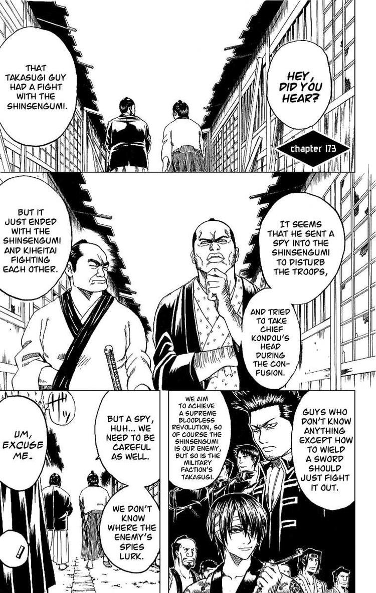 Gintama Chapter 173 1