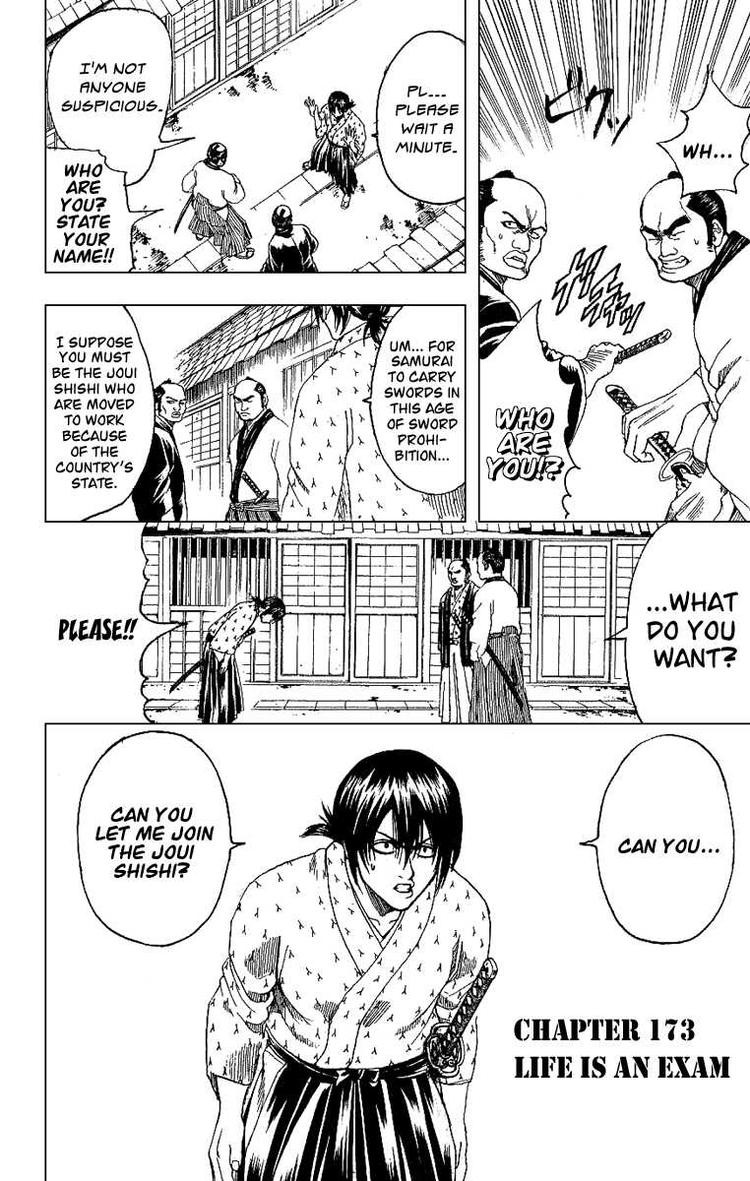 Gintama Chapter 173 2