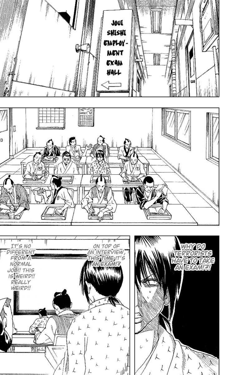 Gintama Chapter 173 9