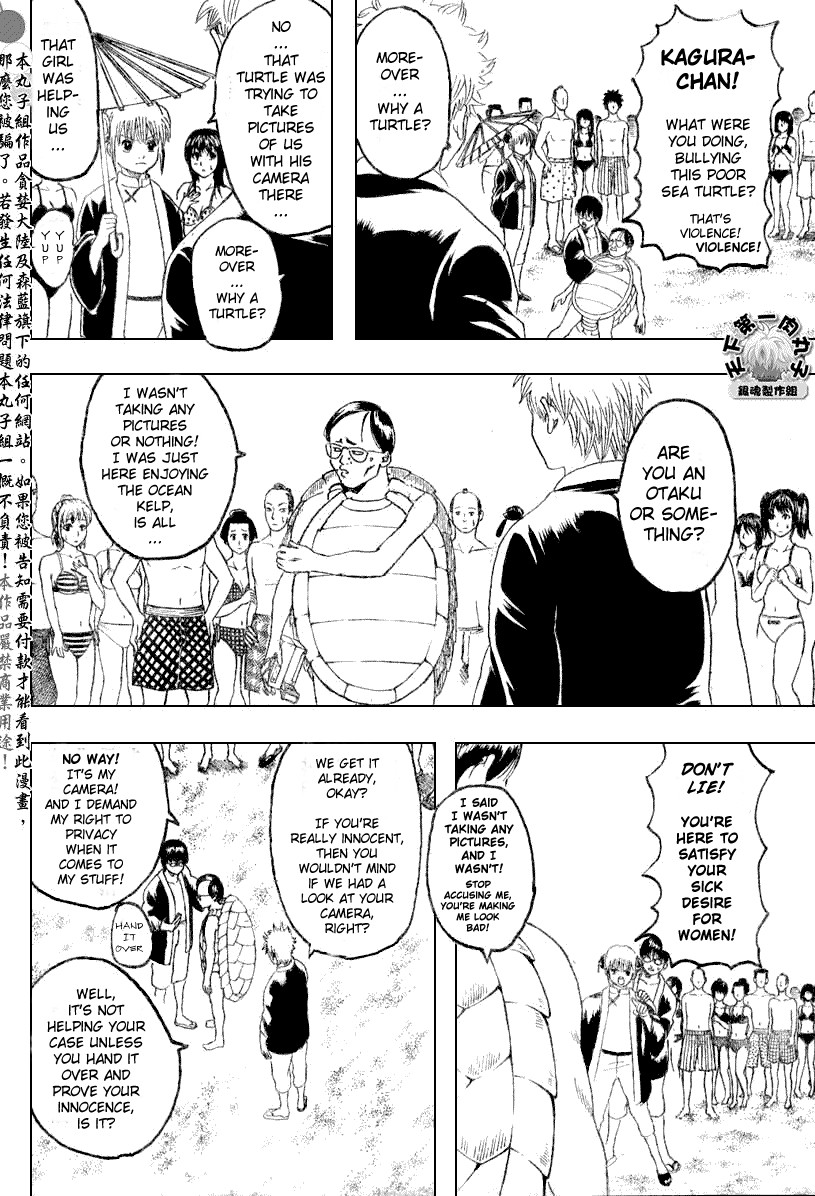 Gintama Chapter 174