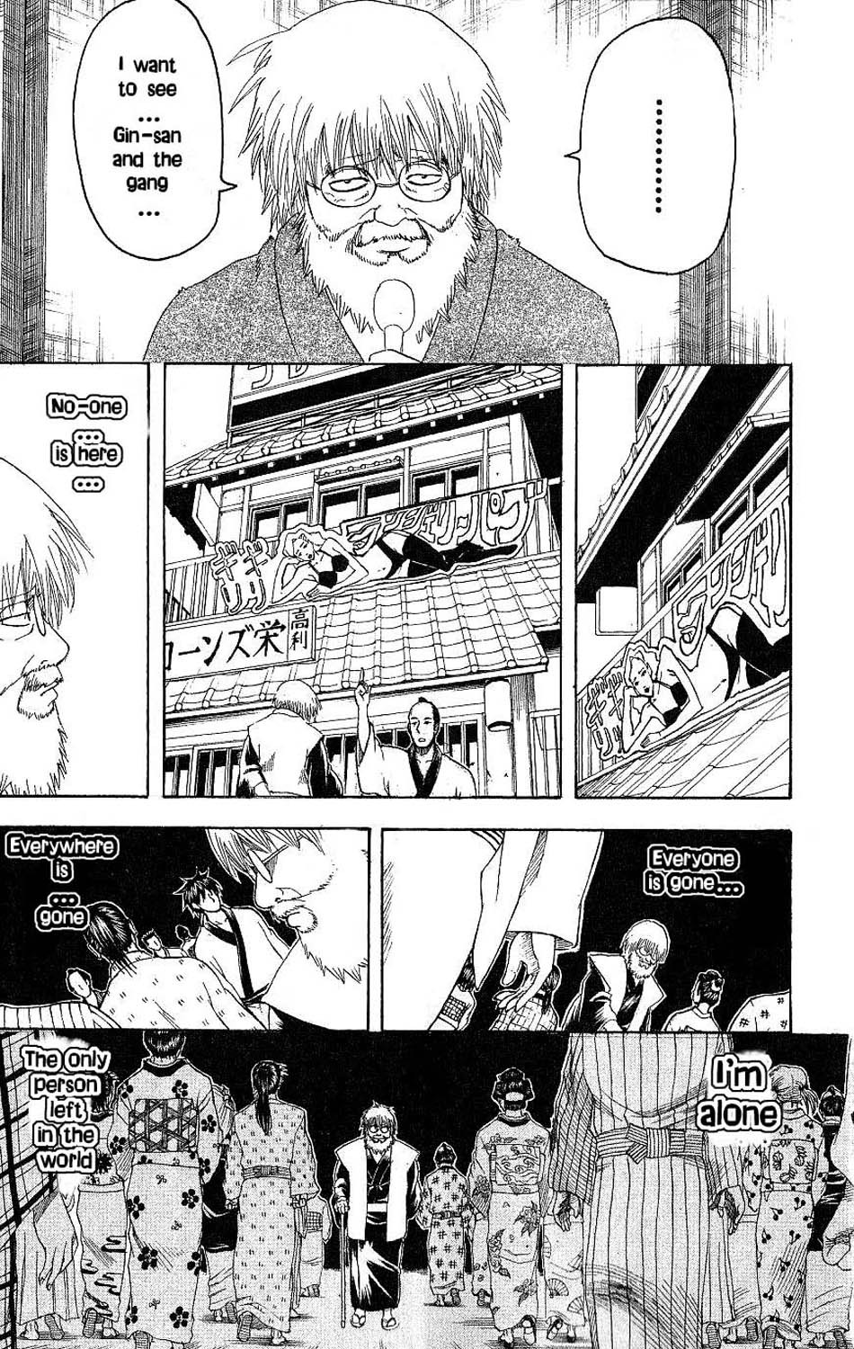 Gintama Chapter 175 3