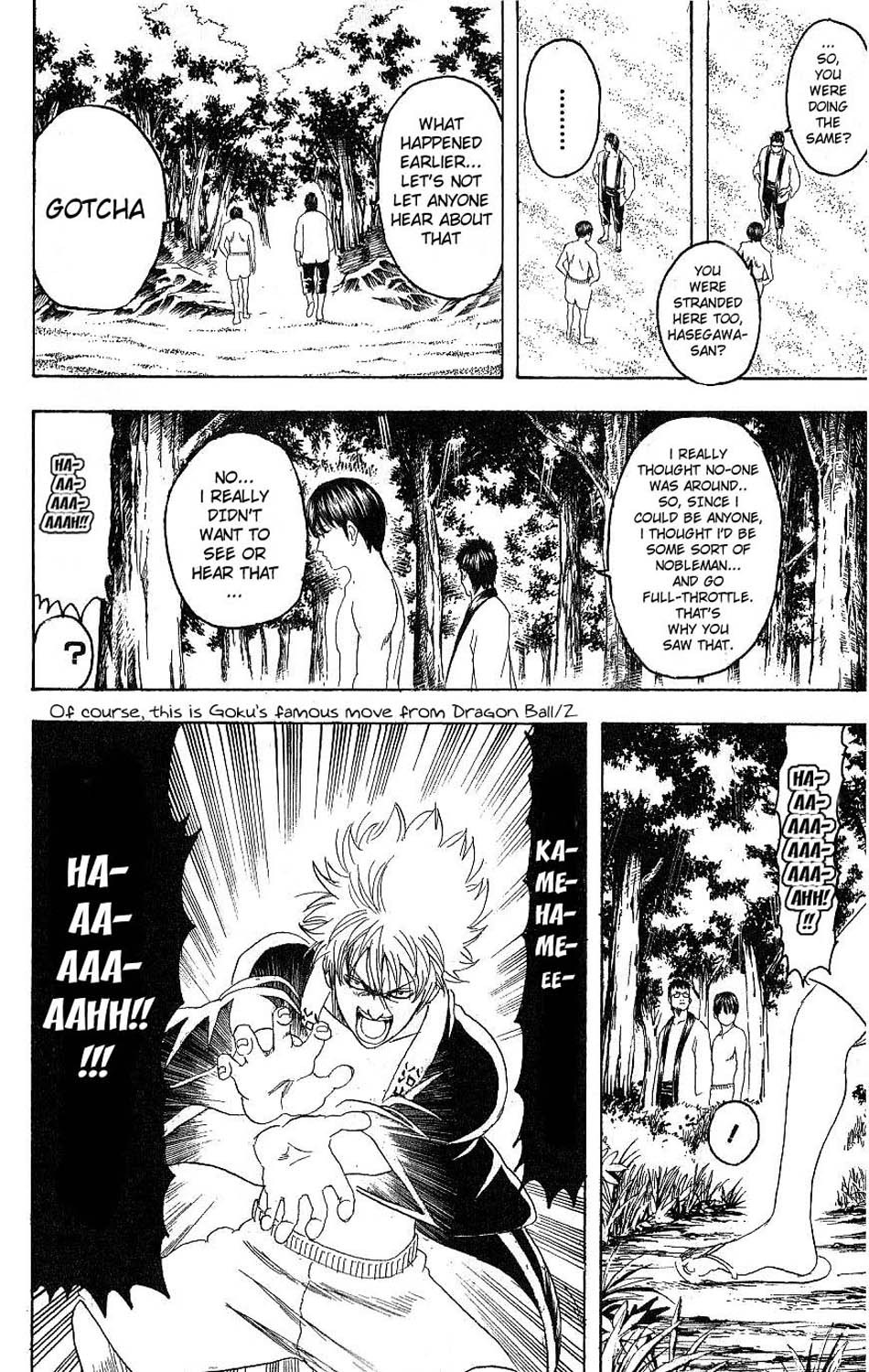 Gintama Chapter 175 8