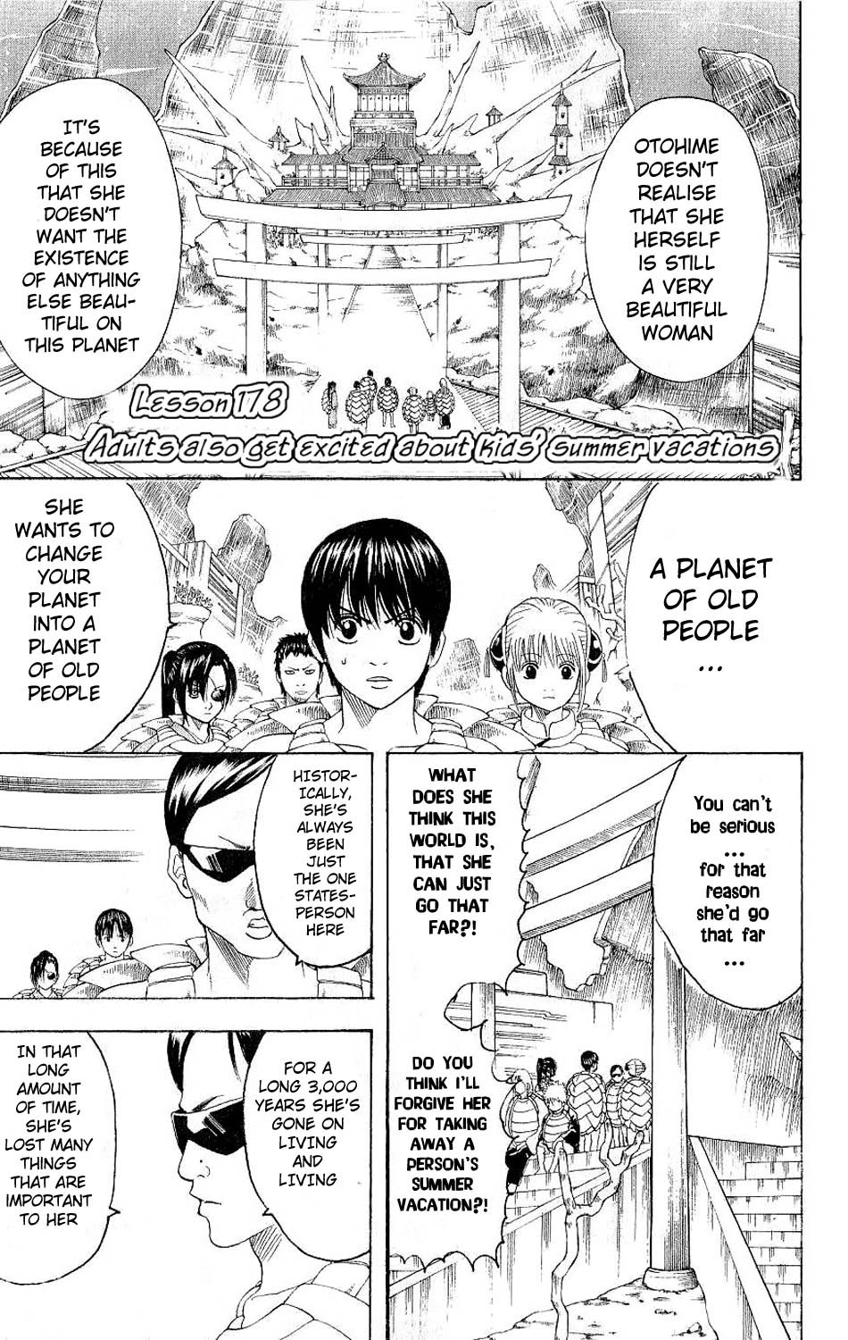 Gintama Chapter 178