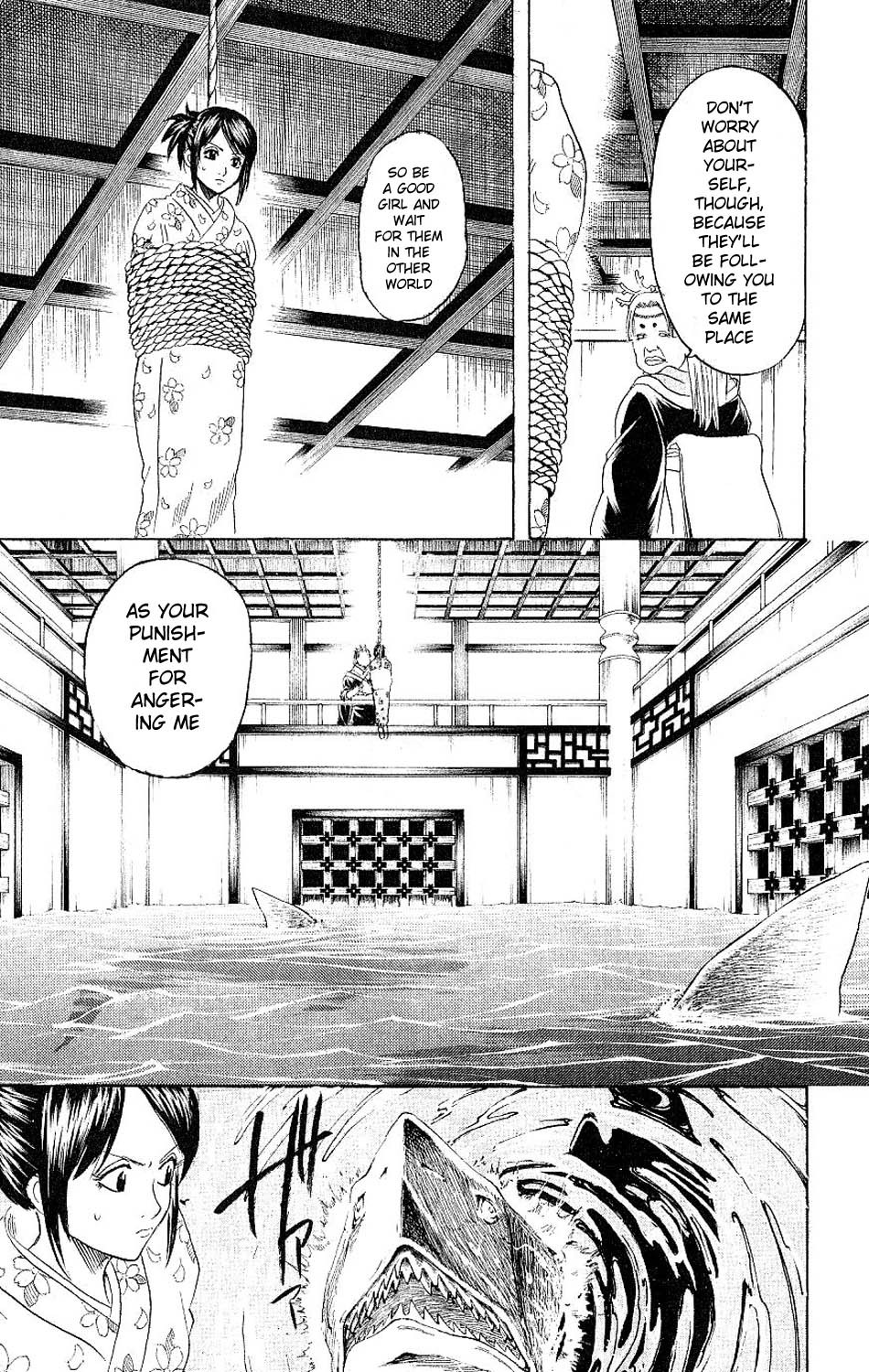 Gintama Chapter 178