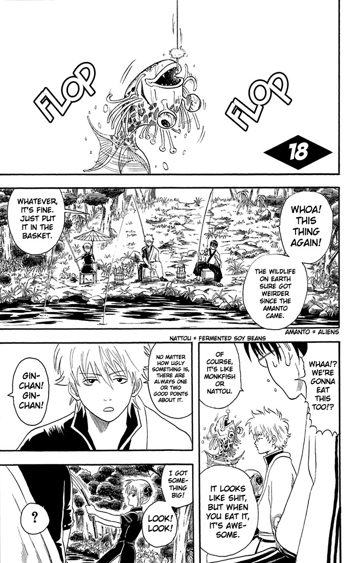 Gintama Chapter 18 1