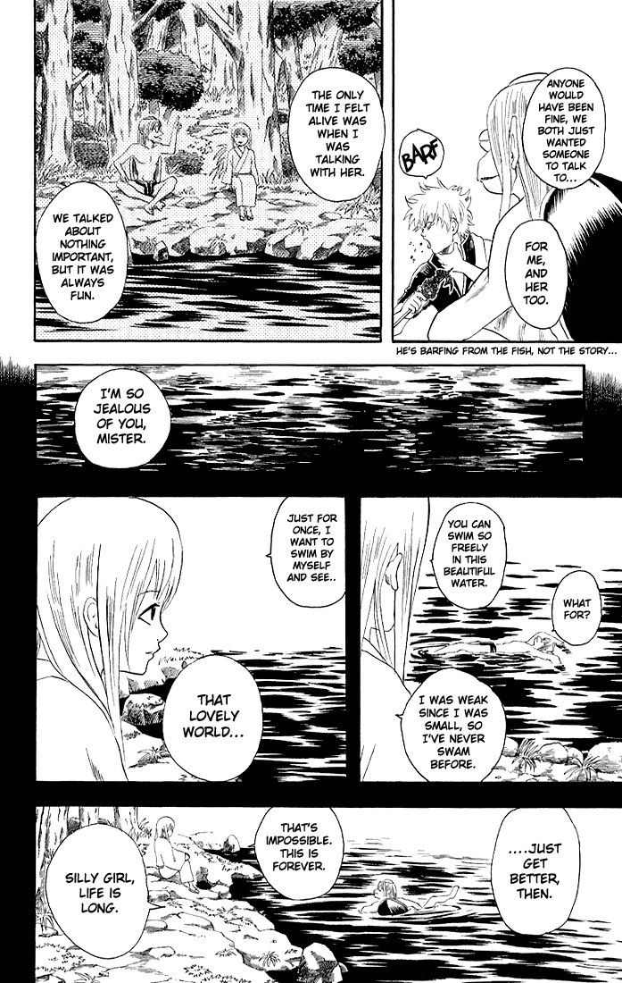 Gintama Chapter 18 12