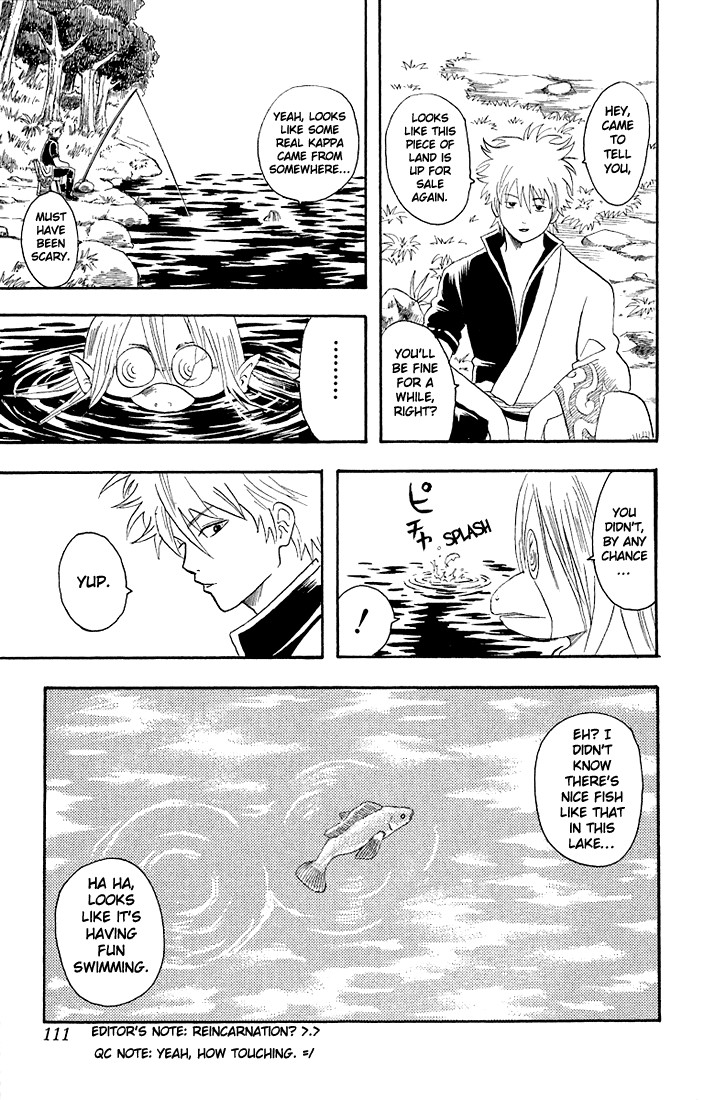 Gintama Chapter 18 19