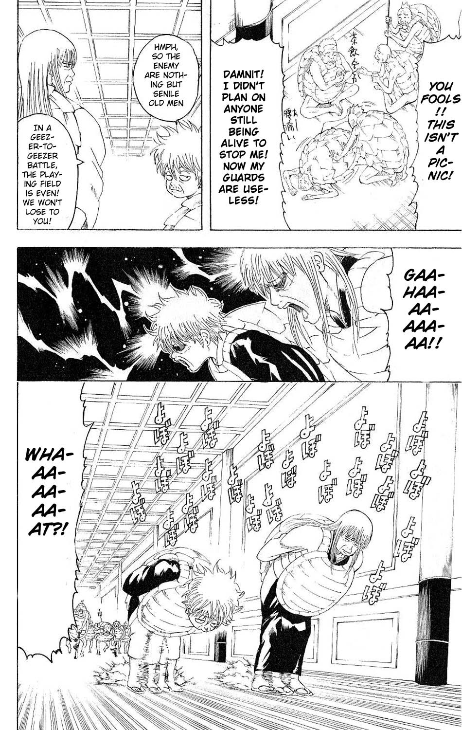 Gintama Chapter 180