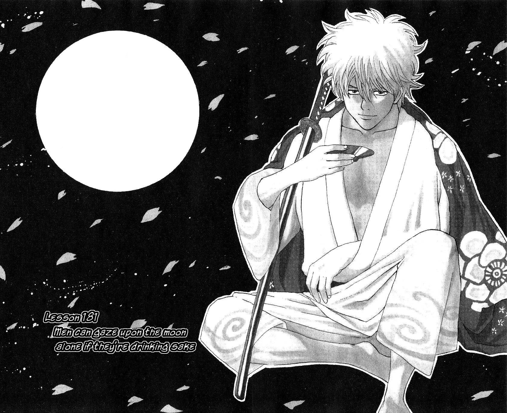 Gintama Chapter 181 3