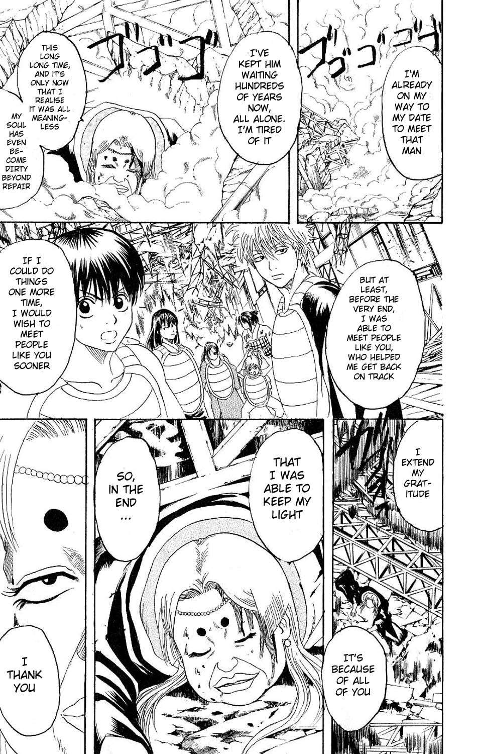 Gintama Chapter 182 11