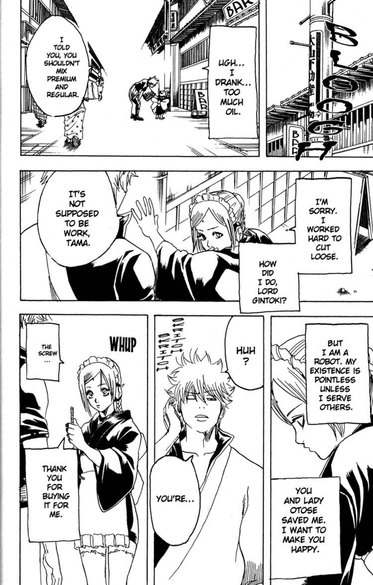 Gintama Chapter 183