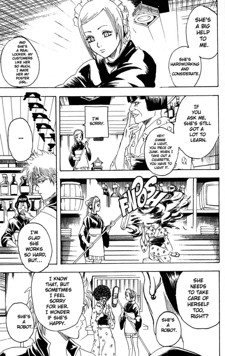 Gintama Chapter 183