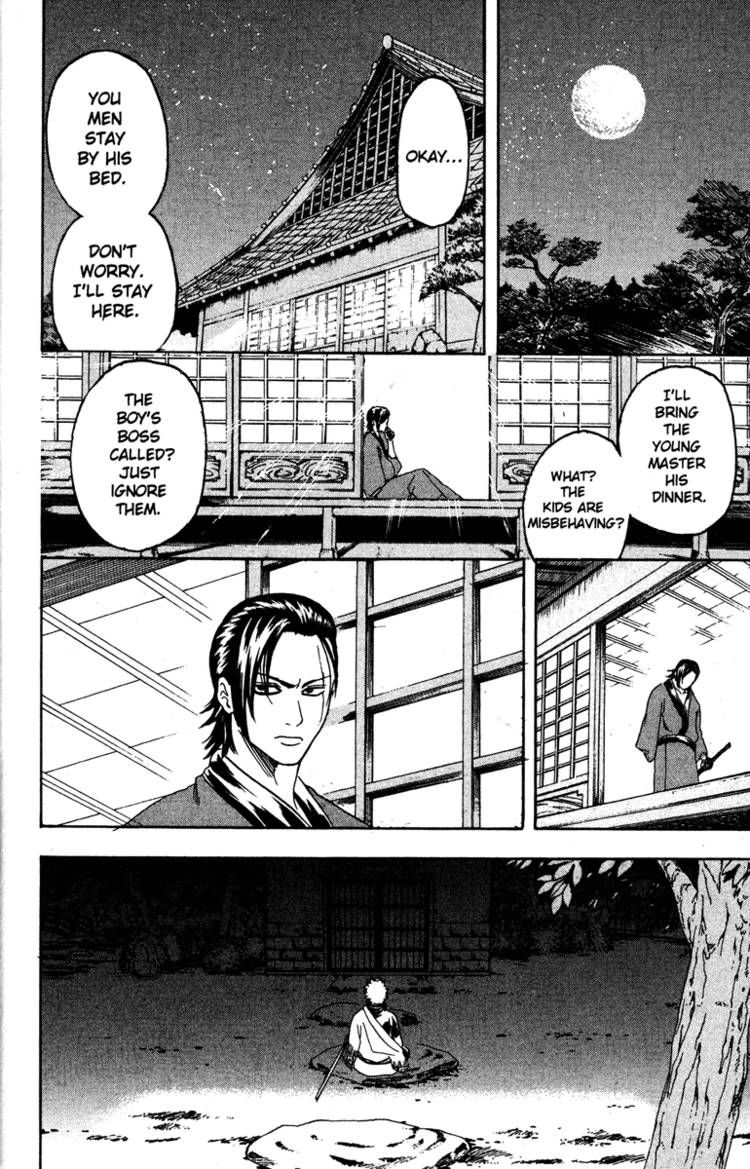 Gintama Chapter 184 12