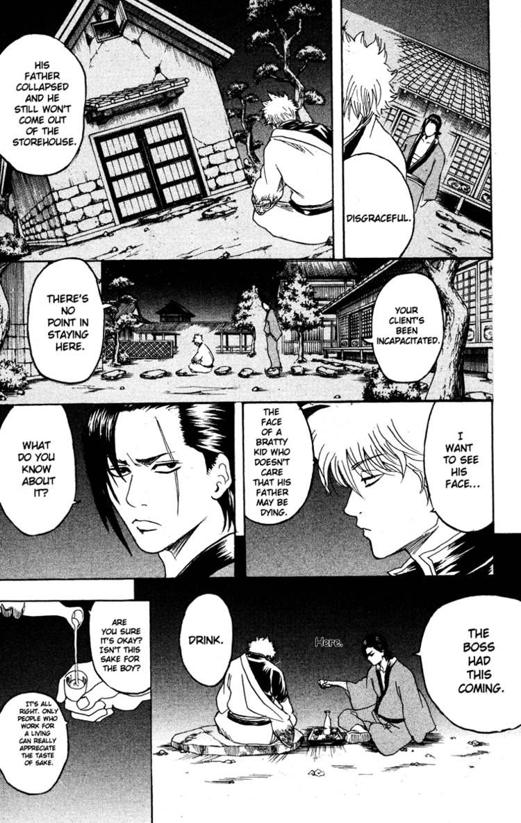 Gintama Chapter 184 13