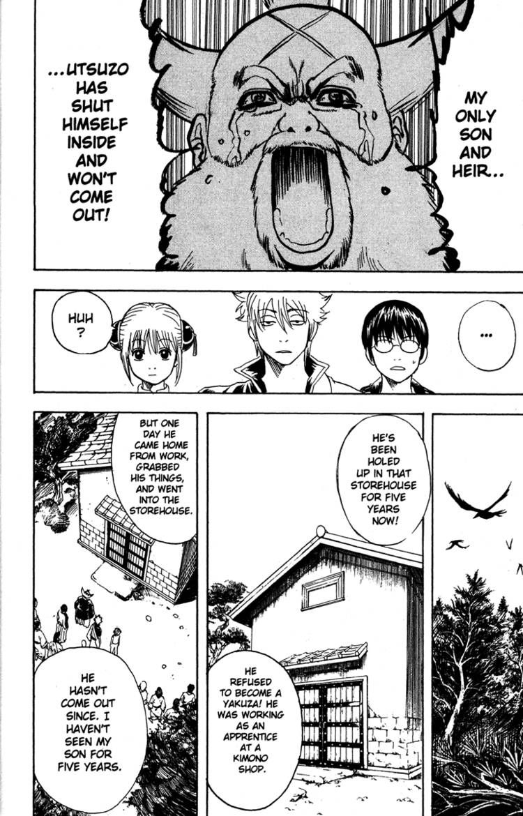 Gintama Chapter 184 6