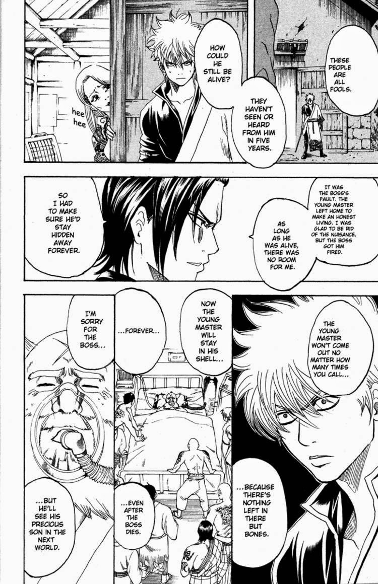 Gintama Chapter 185 12