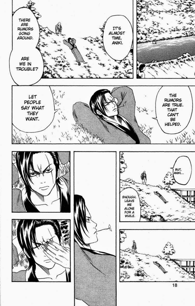 Gintama Chapter 185 20