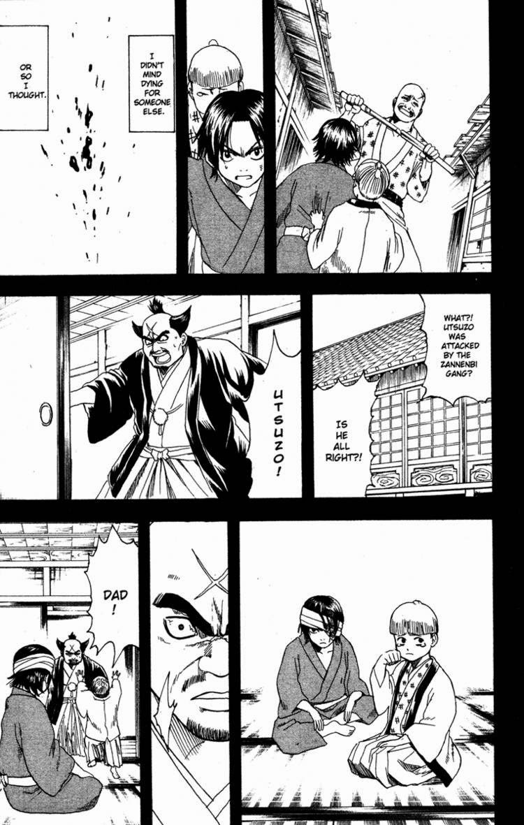 Gintama Chapter 185 23