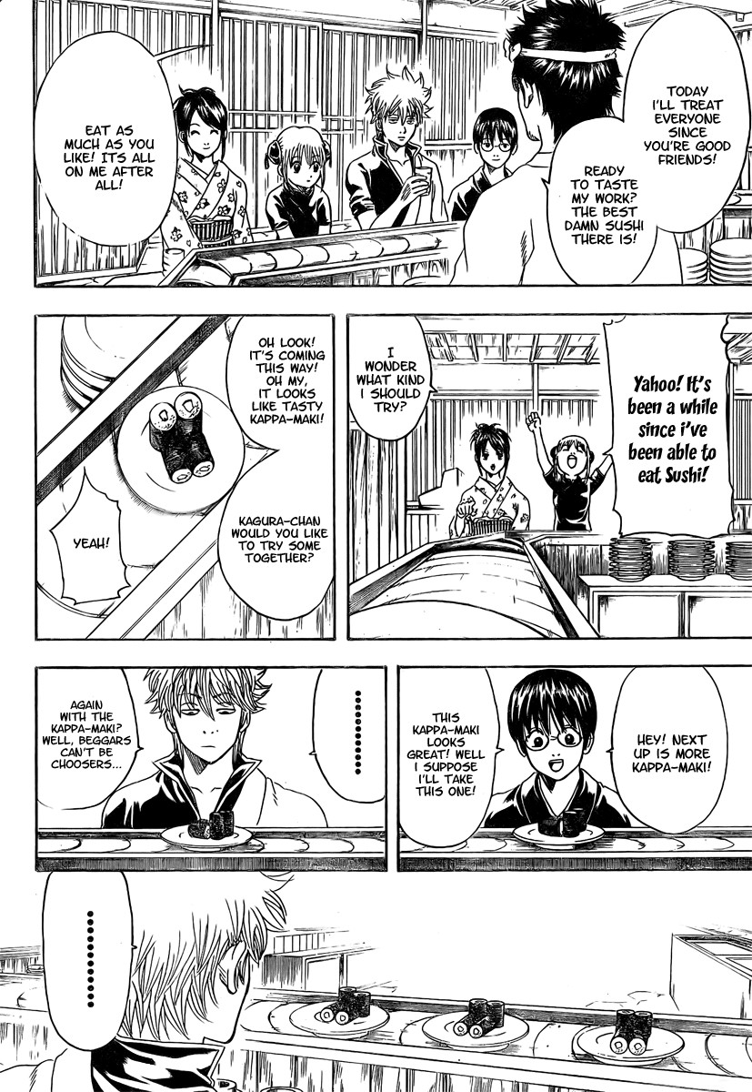 Gintama Chapter 187 4