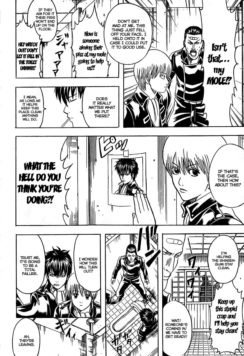 Gintama Chapter 188