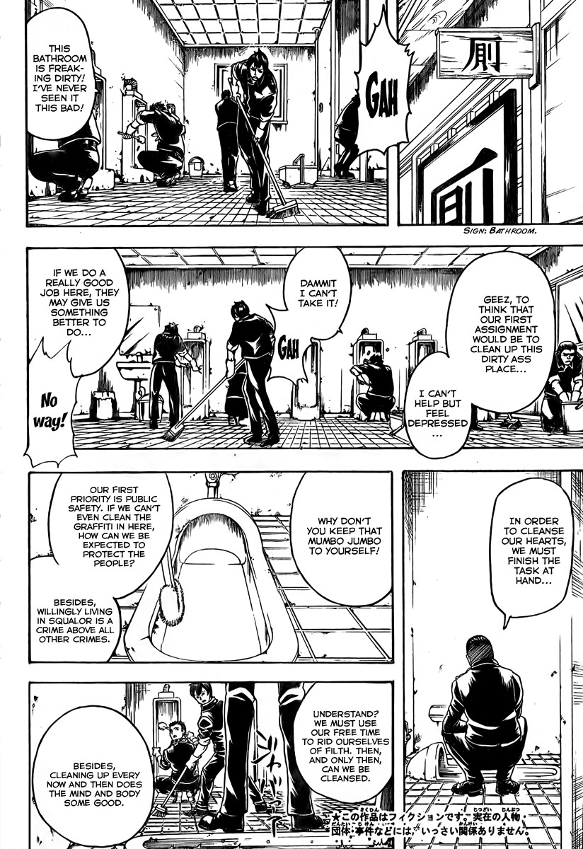 Gintama Chapter 188