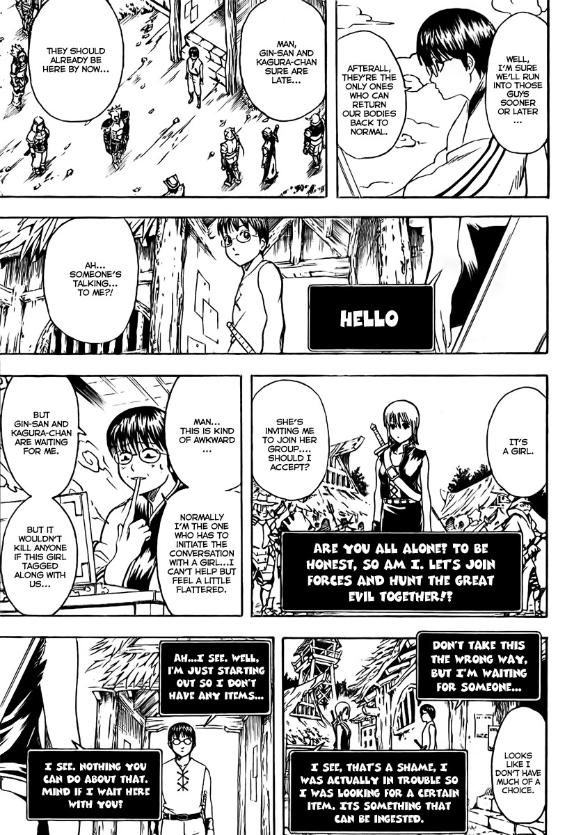 Gintama Chapter 189