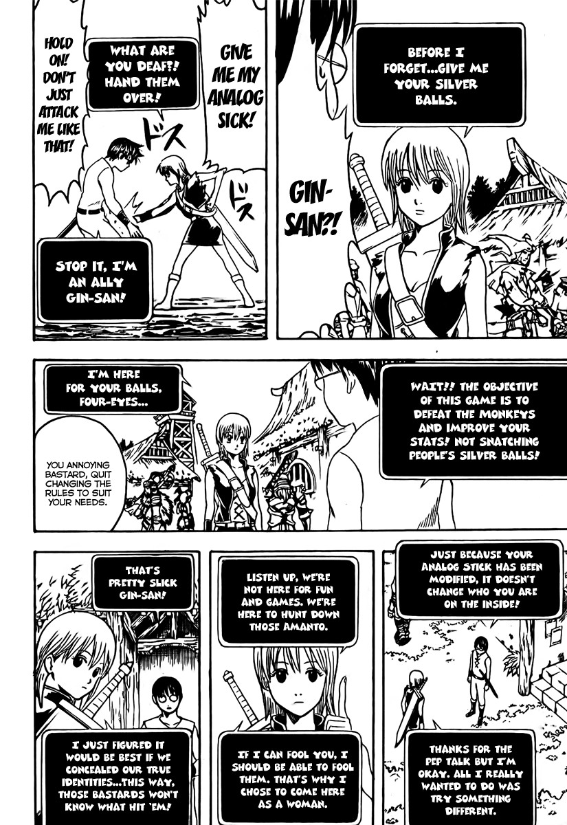 Gintama Chapter 189