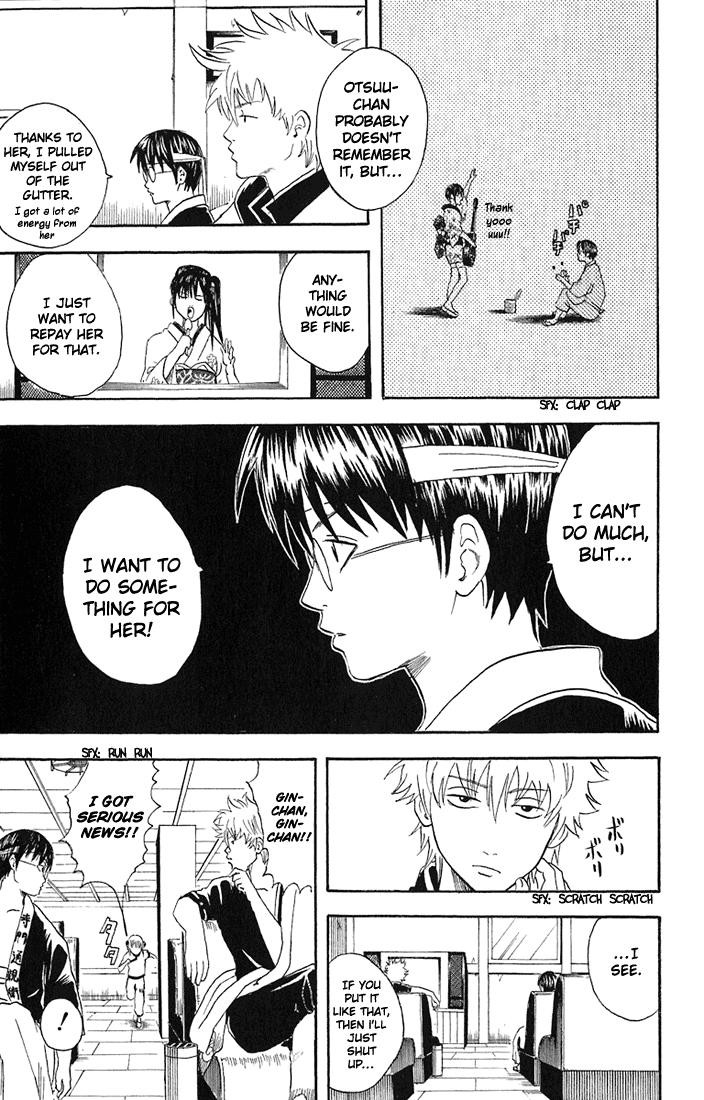 Gintama Chapter 19 11