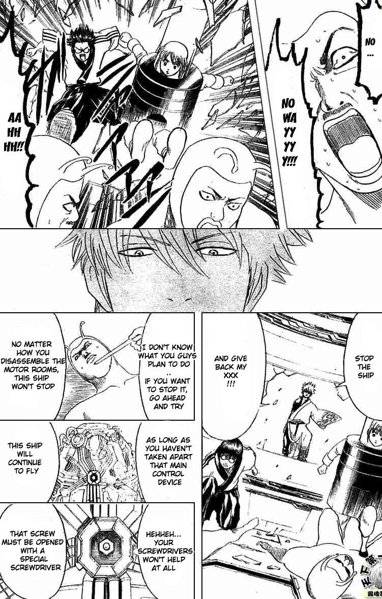 Gintama Chapter 192 17