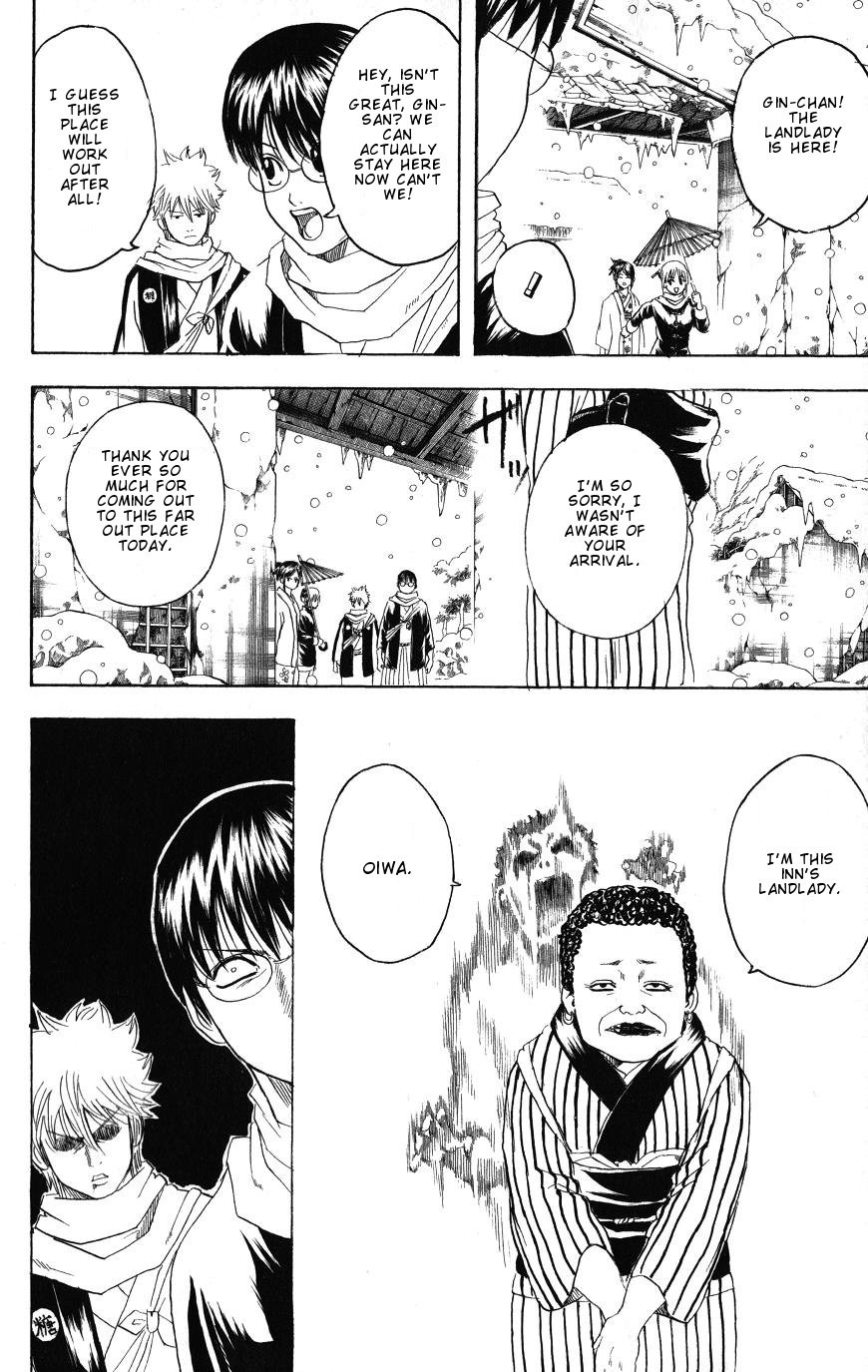 Gintama Chapter 196 6