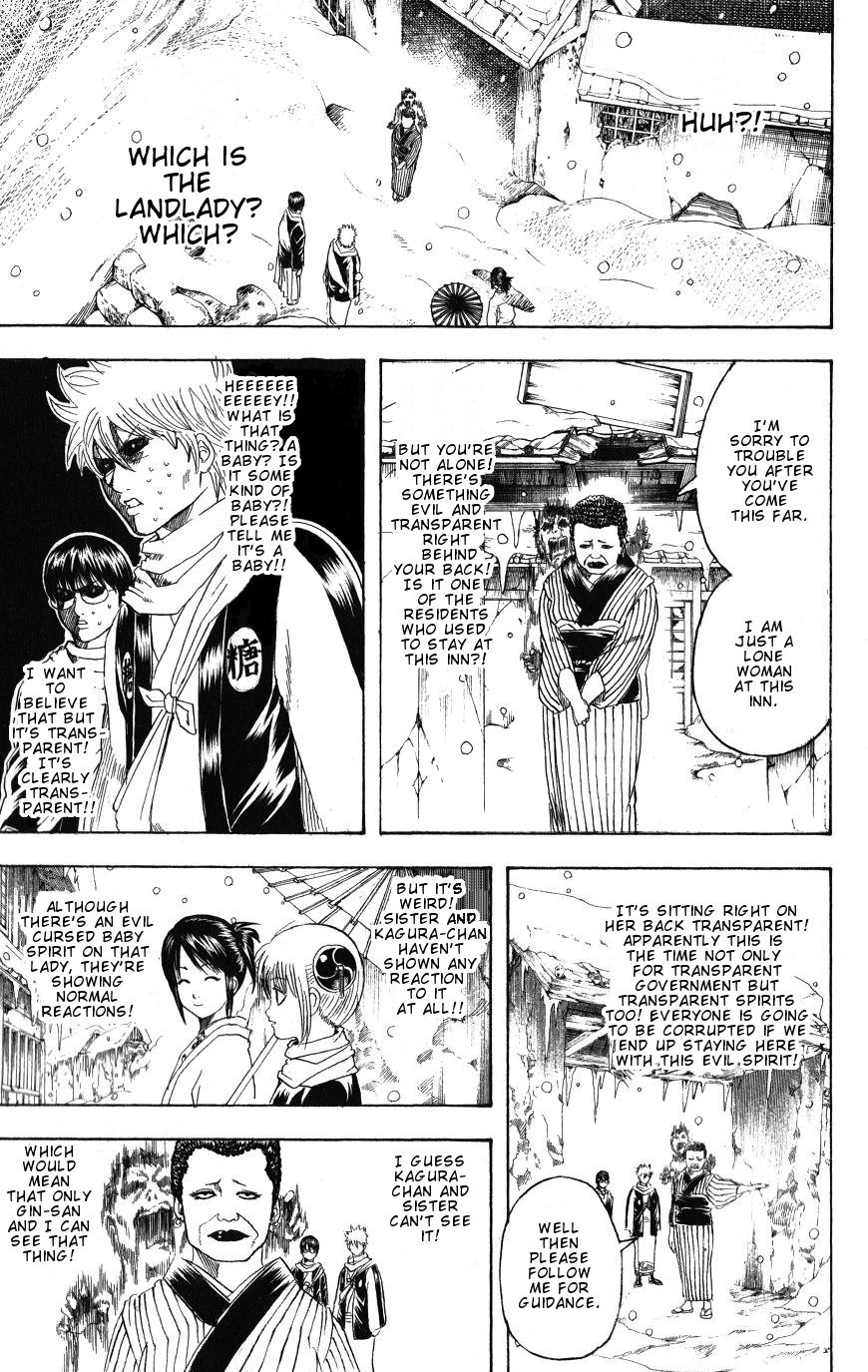 Gintama Chapter 196 7