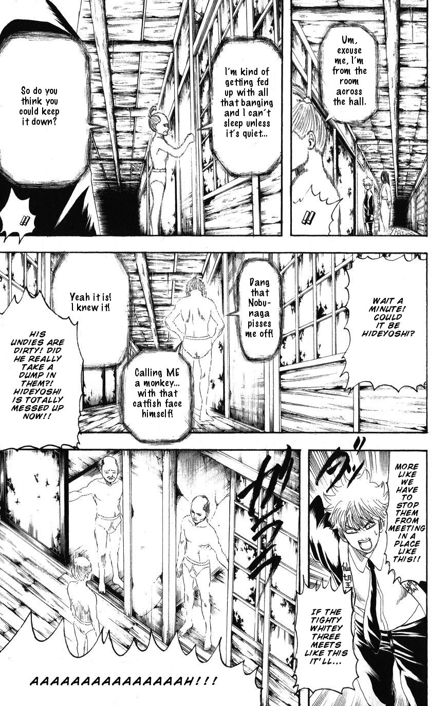 Gintama Chapter 197