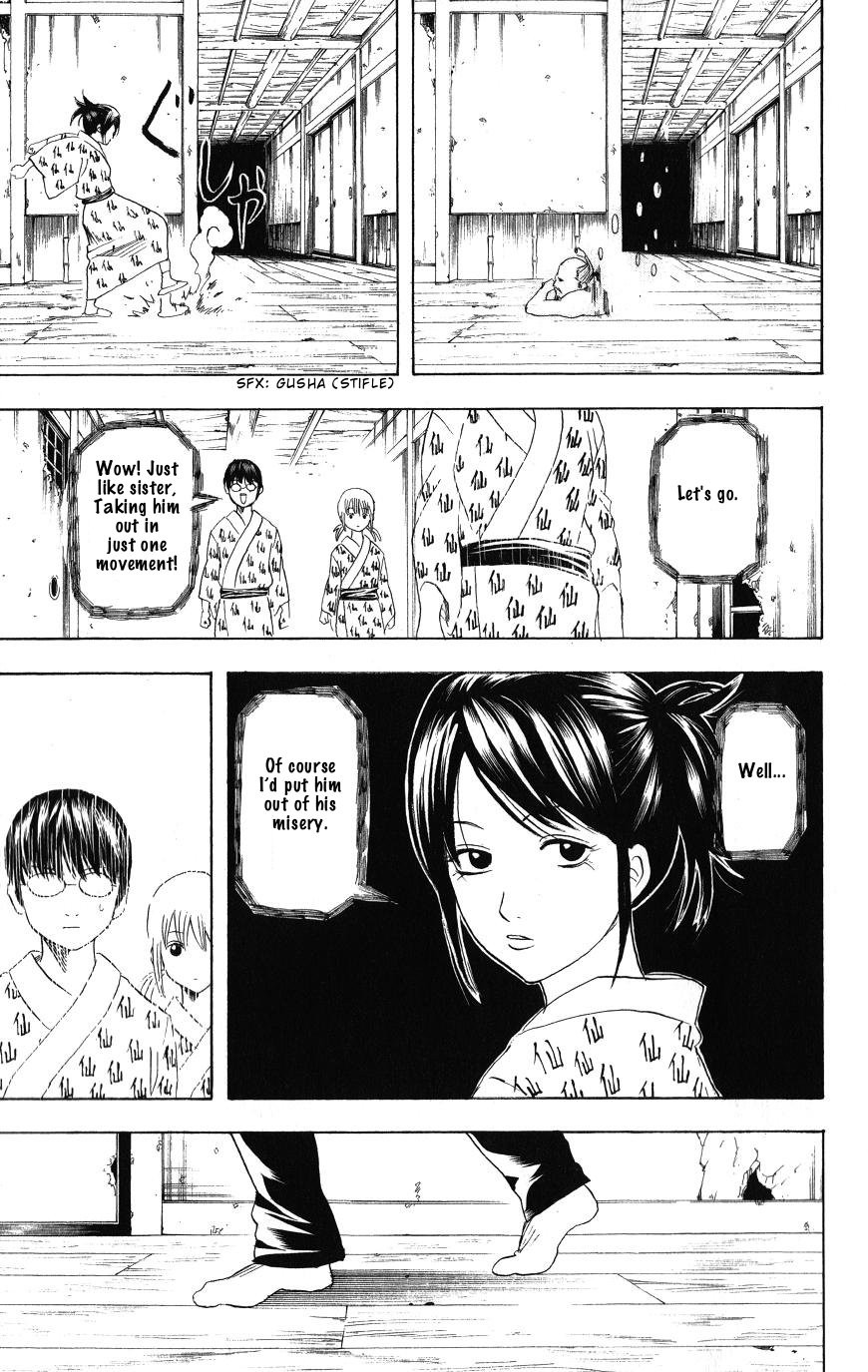 Gintama Chapter 199