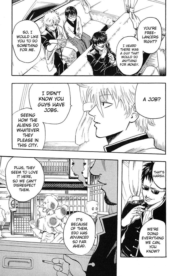 Gintama Chapter 2