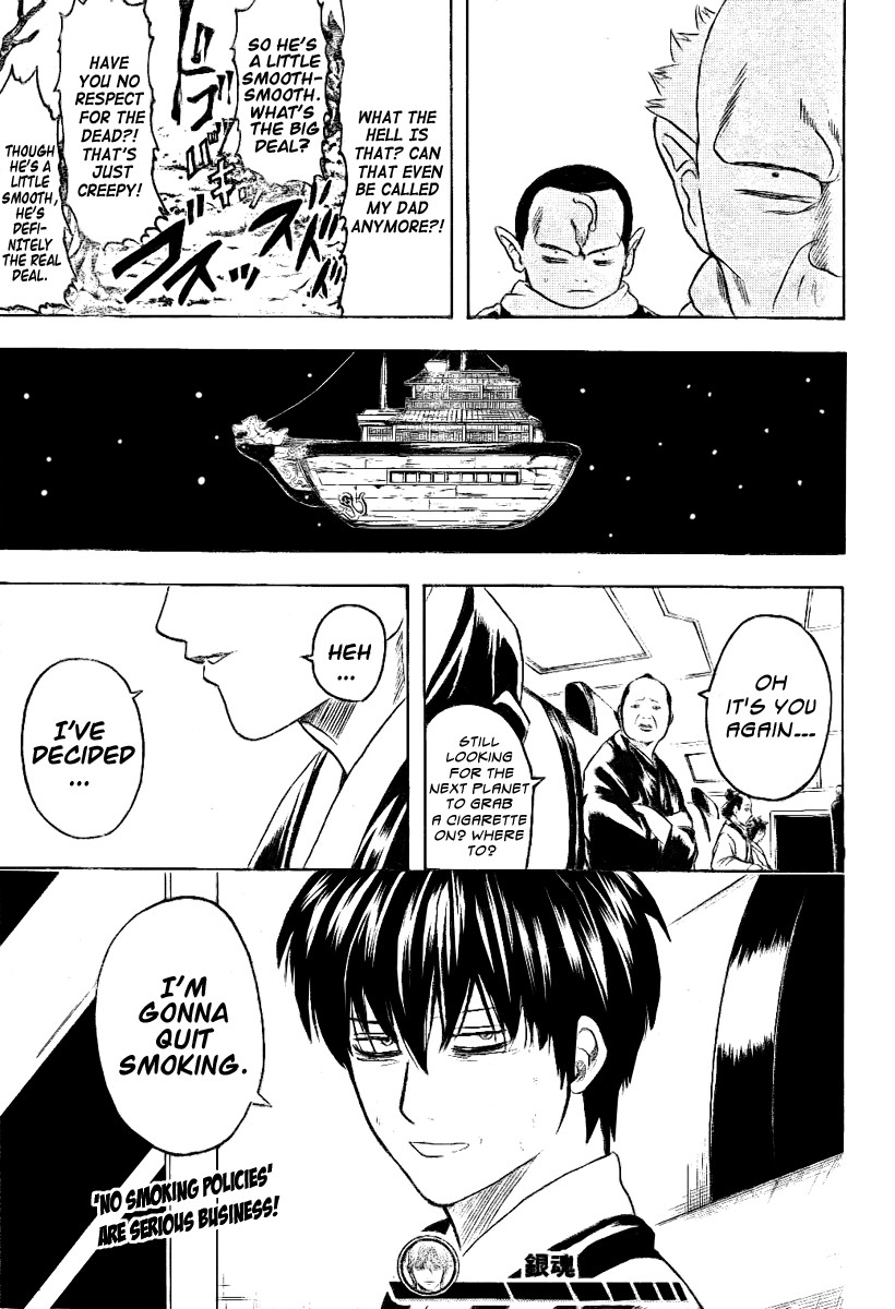 Gintama Chapter 202