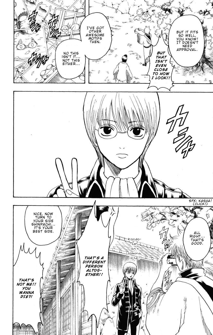 Gintama Chapter 203 18