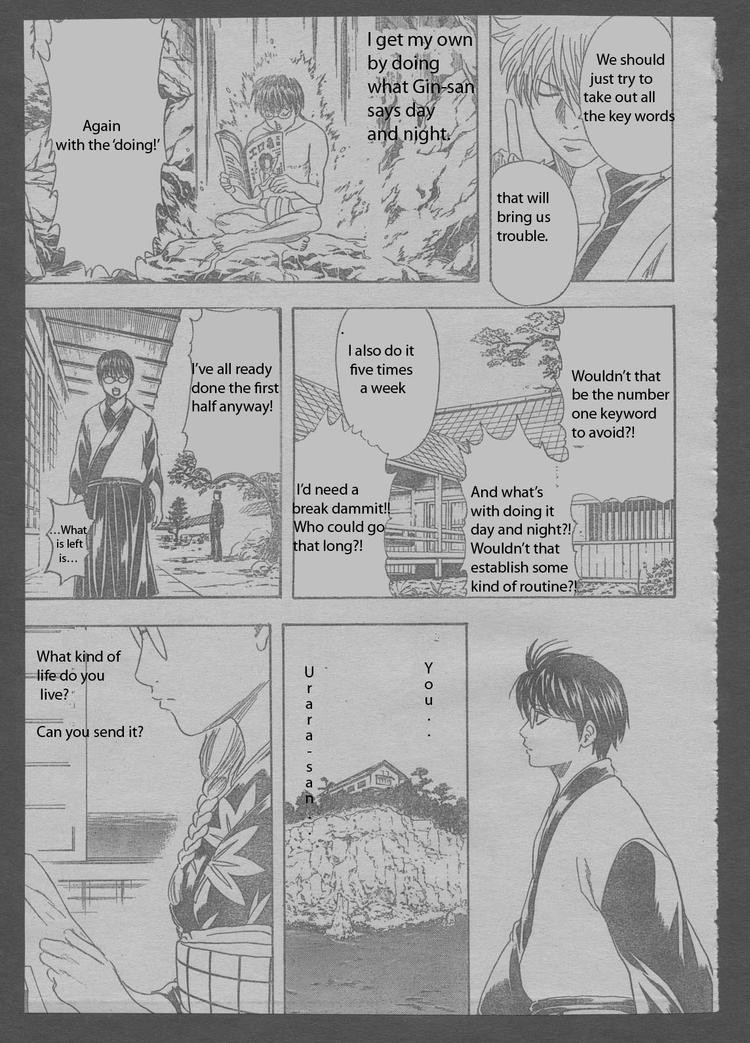 Gintama Chapter 204 9