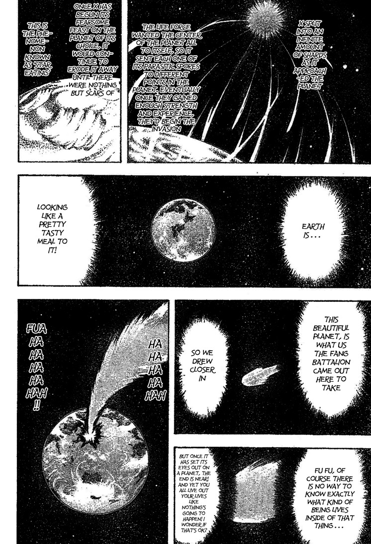 Gintama Chapter 207