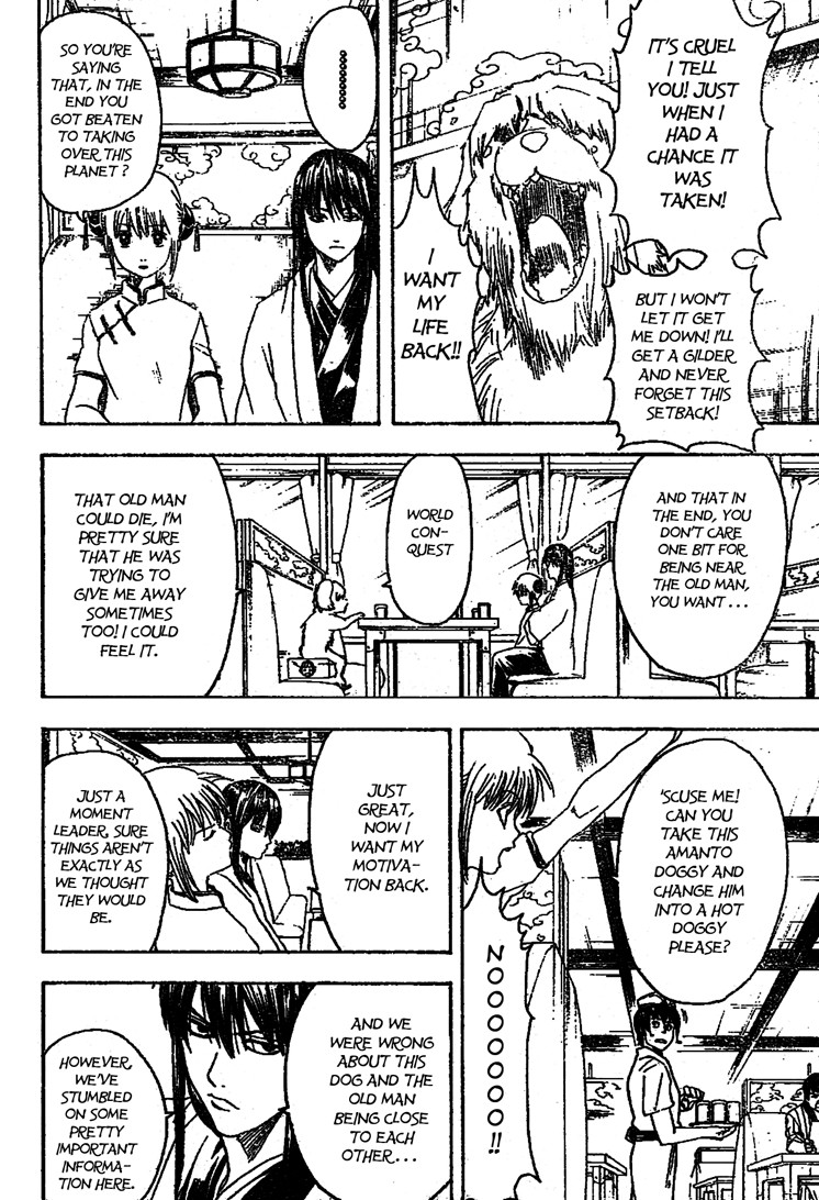 Gintama Chapter 207