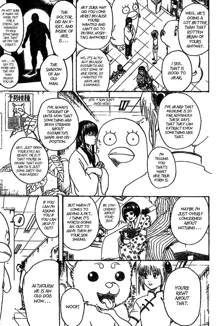 Gintama Chapter 207