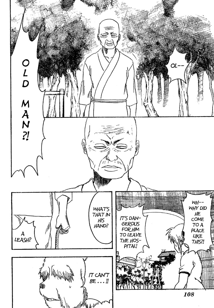 Gintama Chapter 208