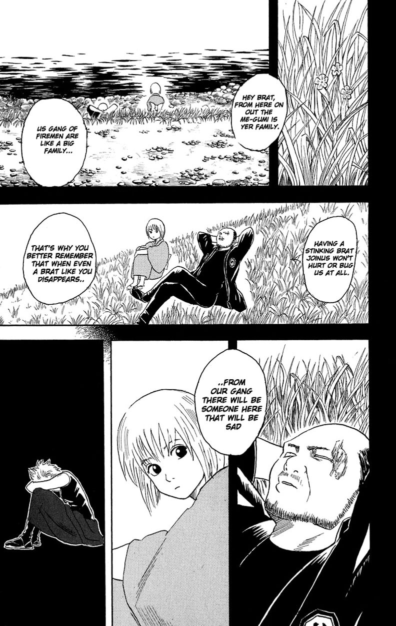 Gintama Chapter 21