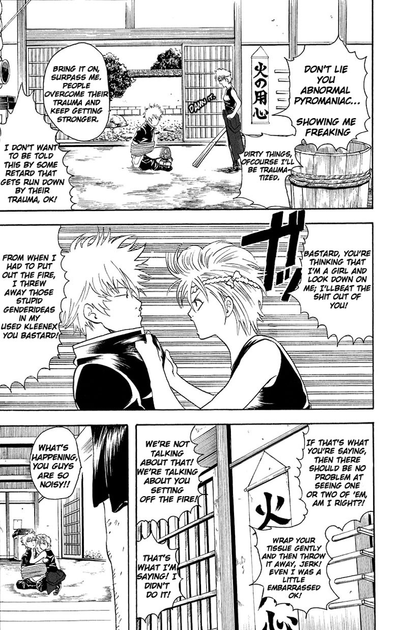 Gintama Chapter 21