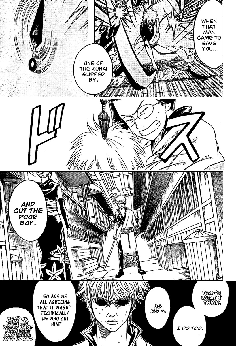 Gintama Chapter 212