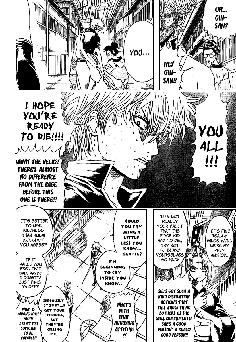 Gintama Chapter 212